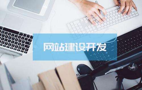 桥头网站优化