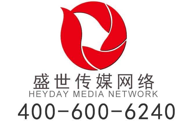 桥头营销网站建设:数字时代的关键利器